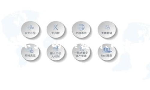以下是关于“虚拟币钱包作用大不大”的、关键词、内容大纲以及相关问题介绍的示例：

虚拟币钱包的重要性与作用分析
