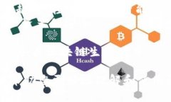baioti区块链钱包提供商的