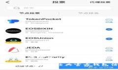 以下是您需要的内容结构