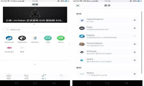 小狐钱包的寓意与象征意义分析