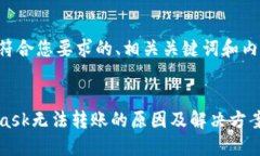以下是一个符合您要求的
