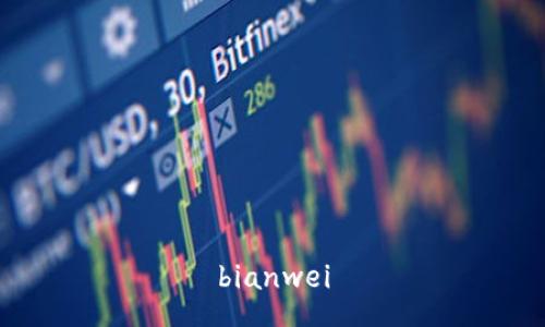 bianwei