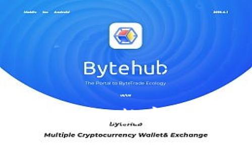 深入探索MetaMask：数字资产管理的新工具
