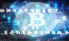 biao ti钩织小狐零钱包挂件