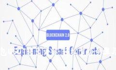 以太链钱包USDT转出详解：
