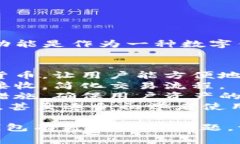 “小狐钱包”在英文中通