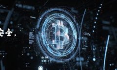    如何安全使用MetaMask与币