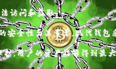a href=＂#content＂内容大纲