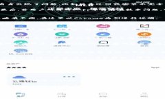 biao ti如何解决MetaMask不弹