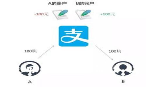 区块链钱包使用费用详细解读：让你全面了解