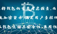 baioti如何在谷歌浏览器上