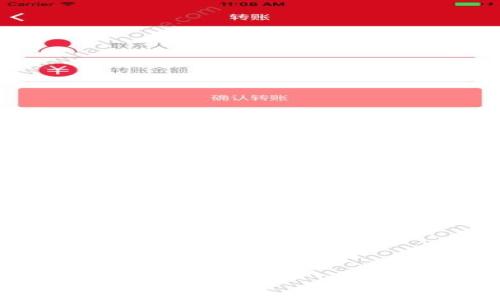 

如何安全下载MetaMask官网的加密钱包