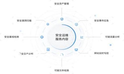 MetaMask与扩展程序同步：全面指南与常见问题解答