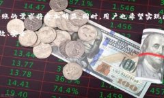 小狐钱包：跨链转账的精