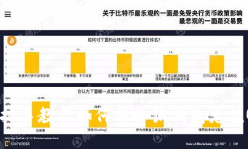 手把手教你如何用小狐钱包充值Q币