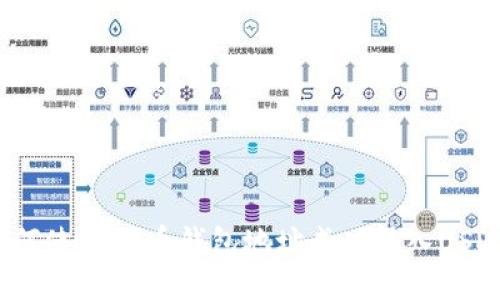 如何使用HT币钱包地址成功转入USDT？
