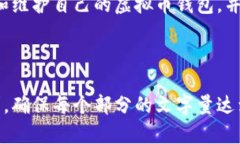 (以下是为“如何拥有自己