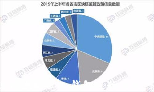 
如何通过以太坊私人钱包进行交易：详尽指南