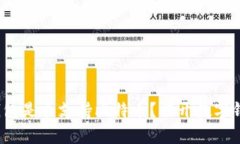 Calibra钱包是否支持比特币