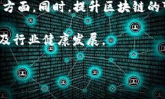 以太坊钱包创始人背后的
