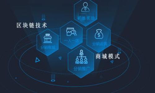 

如何轻松创建一个比特币钱包账号？