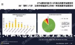 《轻松下载小狐钱包中文