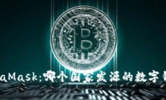 MetaMask：哪个国家发源的数