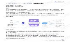   MetaMask：了解这款数字钱