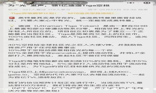 MetaMask无法更新或变化的原因及解决方案