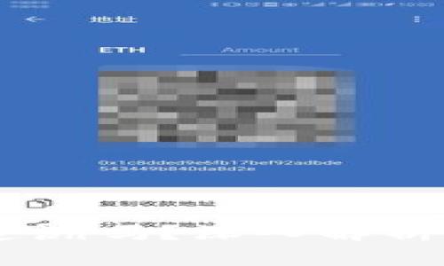 冷钱包转账USDT能追溯吗？深入解析冷钱包的隐私与安全