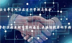   以太坊钱包发行代币的全