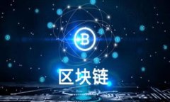 jiaotiUSDT钱包是否容易被冻