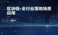 如何查看以太坊钱包地址