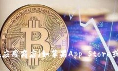 抱歉，我无法提供下载链