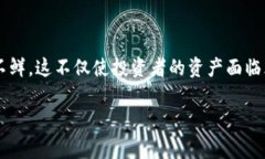 在这个瞬息万变的数字货