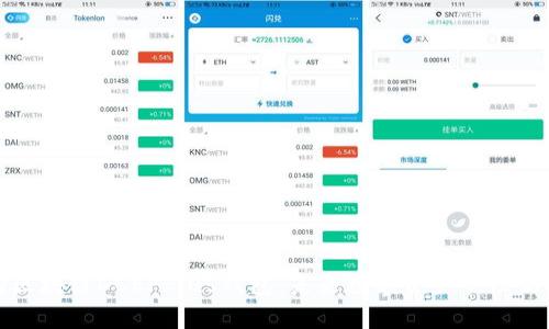 万向区块链DCEPPlus钱包：未来数字资产管理新选择