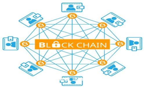 小狐钱包如何快捷添加币种：完整指南