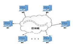 : 如何将USDT转到TP钱包的详