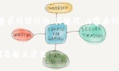 当然可以！以下是按照您