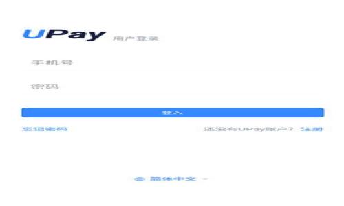 思考一个且的优质

小狐钱包：如何有效管理和投资100个USDT