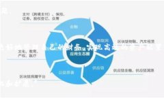 jiaoti苹果电脑浏览器小狐