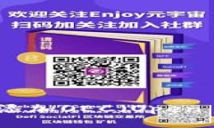 如何在小狐钱包中添加O