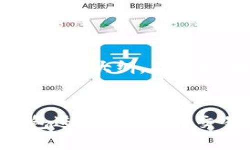 当然，可以为您设计一个的、相关的关键词和大纲。在这里，我们将围绕“MetaMask”来进行构思。


MetaMask：新手如何高效利用数字钱包进行加密货币交易