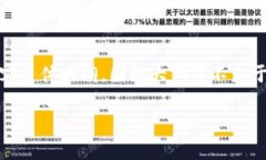 思考一个且的，放进