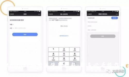 Metamask安卓版使用教程：新手必看操作指南