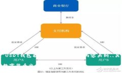 在这里，我将为您提供一