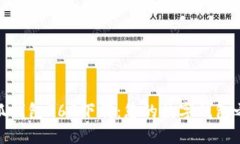 小狐钱包360下载：您的数字钱包之选