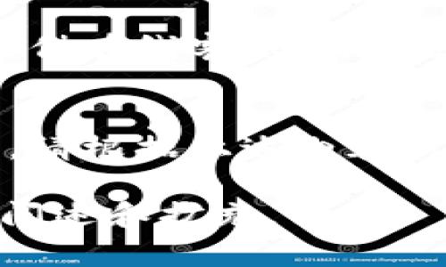 注意：以下内容虽然基于提问进行展开，但由于没有涉及具体操作及平台，仅为说明性文本，不作为投资建议。

如何将比特儿的币提取到钱包：详细步骤解析  
关键词：比特儿, 币提取, 钱包, 加密货币  

内容主体大纲：  
1. 引言  

								
                        </div>
					<!-- Share & comments area start -->
					<div class=