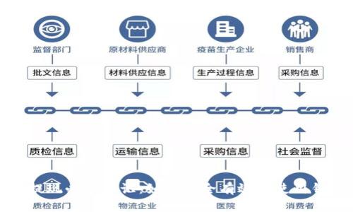 比特币提现必备知识：如何安全有效地使用钱包地址