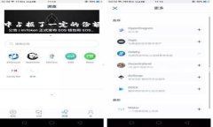 Title: 小狐钱包：你理财的